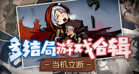 胡彦斌改编修炼爱情