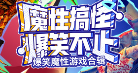 王源衣服上手缝了三万多颗珠子